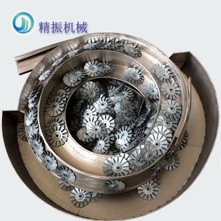 风扇叶自动送料安博注册_安博(中国)