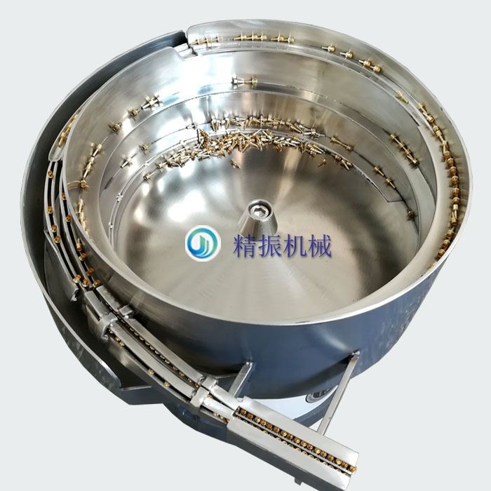 铜脚安博注册_安博(中国)自动送料