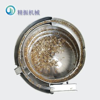 铜片安博注册_安博(中国)