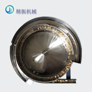 铜片安博注册_安博(中国)