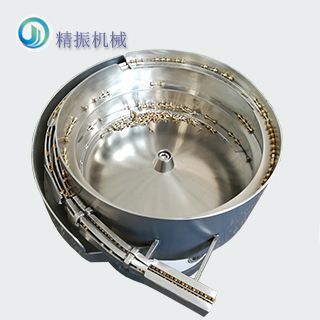 铜脚安博注册_安博(中国)