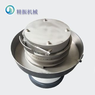 钼套安博注册_安博(中国)