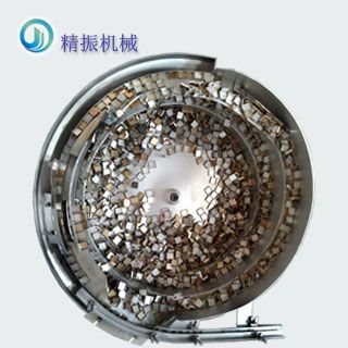 马赛克外壳安博注册_安博(中国)