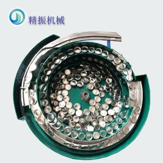 锅盖安博注册_安博(中国)
