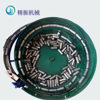 口红管安博注册_安博(中国)
