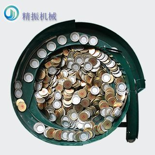 铝盖安博注册_安博(中国)