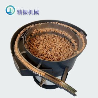 木头安博注册_安博(中国)