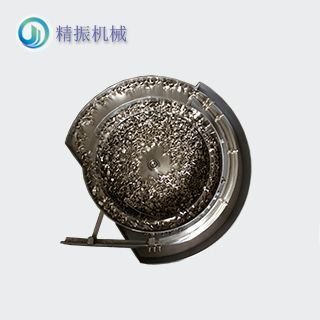 连接件震动盘