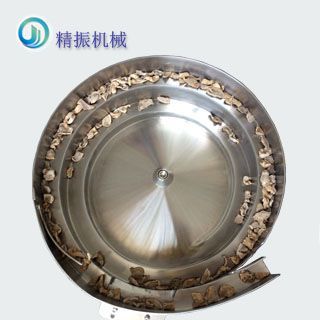 食品姜片安博注册_安博(中国)