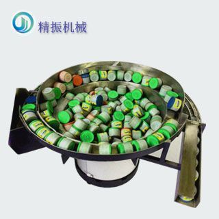 彩泥安博注册_安博(中国)