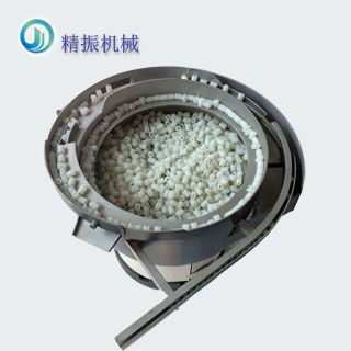 胶垫安博注册_安博(中国)