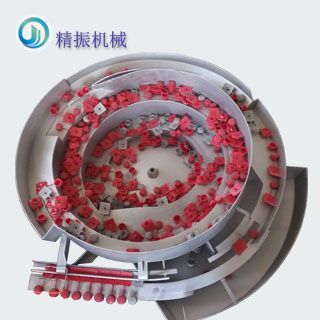 胶扣安博注册_安博(中国)