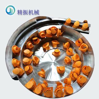 黄壳安博注册_安博(中国)