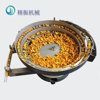 绒胶安博注册_安博(中国)