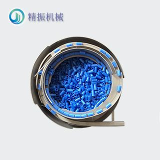 塑料帽震动盘