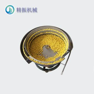 滚柱黄安博注册_安博(中国)