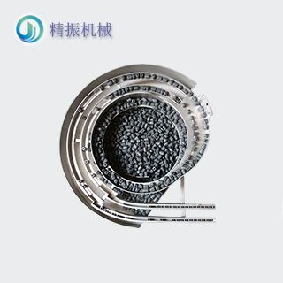 塑胶螺母震动盘
