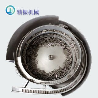 U形销安博注册_安博(中国)