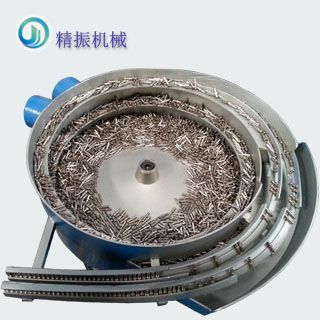 五金插头自动料安博注册_安博(中国)
