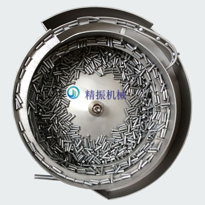 五金电子铆钉安博注册_安博(中国)自动送料机