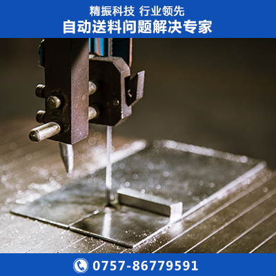 勺子安博注册_安博(中国)自动送料