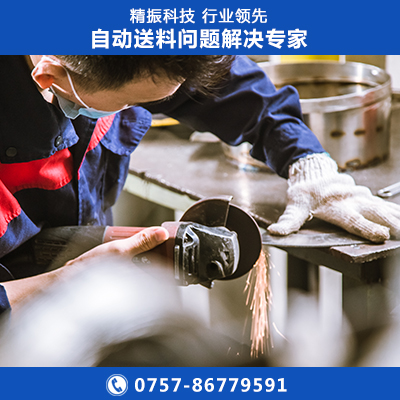 螺丝安博注册_安博(中国)厂家密封圈震动盘