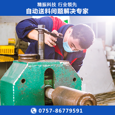 胶件安博注册_安博(中国)